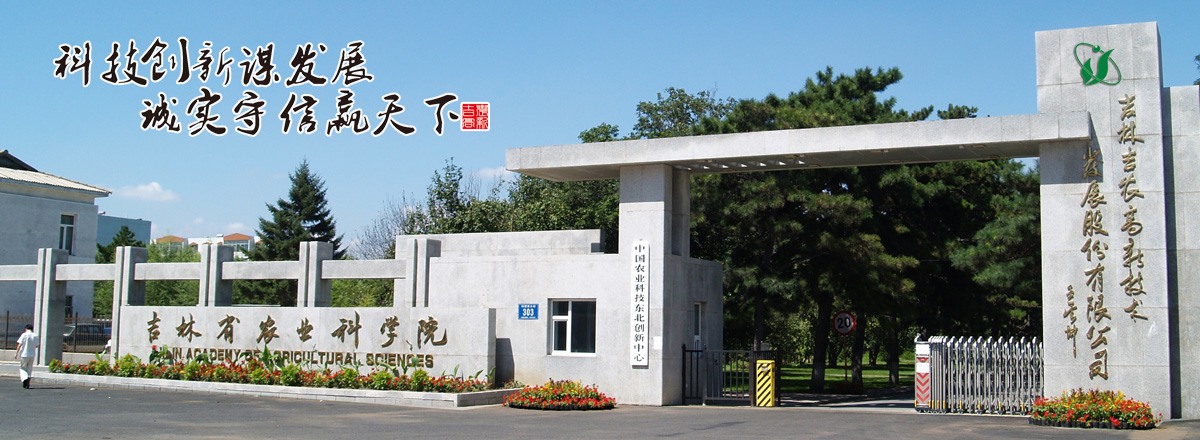 聯(lián)系我們